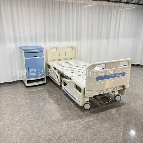 四片分体式气动升降PP护栏在医用护理床中的应用与优势
